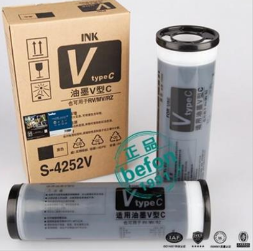 befon RV/RZ油墨 （适用理想一体机油墨 理想油墨v型c S-4252V油墨）