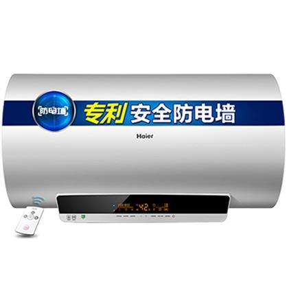 海尔电热水器EC8003-YT1