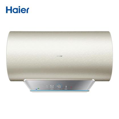 海尔电热水器ES80H-A9(U1)浅咖+花洒SC-C3