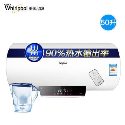 惠而浦电热水器ESH-50EC智能遥控