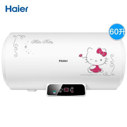 海尔电热水器EC6002-QC(KT)