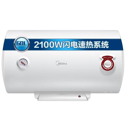 美的电热水器F60-21S1 防电墙 8年包修
