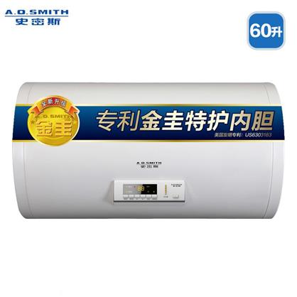 A.O.史密斯电热水器SCE-60B1
