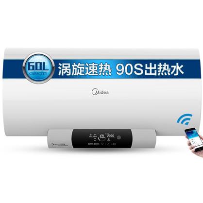 美的(Midea)60L电热水器F6030-J5(HE) 手机WIFI控制