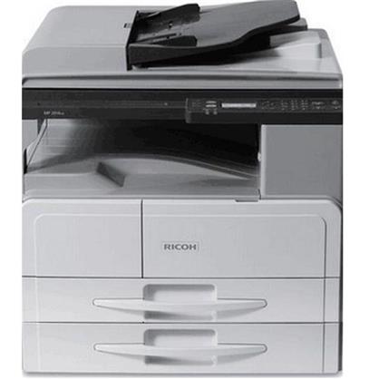 理光(Ricoh)MP 2014AD黑白数码复印机 2014双纸盒 网卡 工作台 出纸防尘罩 大容量粉盒2支