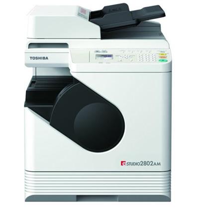 东芝（TOSHIBA）e-STUDIO2802AM A3黑白复合机
