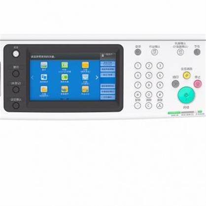 富士施乐（Fuji Xerox） DocuCentre-V 2060CPS 2纸盒 黑白数码多功能一...