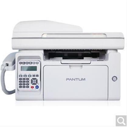 奔图（PANTUM）M6606NW黑白激光打印机复印机 扫描仪 传真机多功能一体机