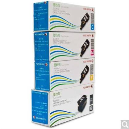 富士施乐 CP119w/118w/228w,CM118w/228fw黑彩四色标准容量墨粉筒套装