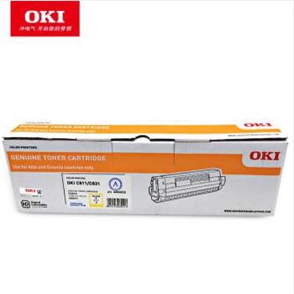 OKI C831DN 原装红色 彩打碳粉