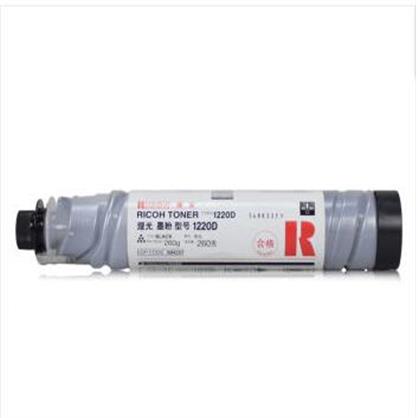 理光(Ricoh) 1220D型黑色碳粉墨粉 适用A1015/1018/1113/1115P