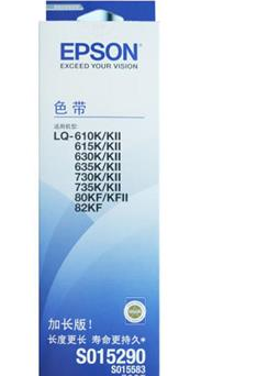 爱普生（EPSON）C13S015583 LQ-630K/730K/610K/615K系列色带架 80列平推打印机通用 黑色