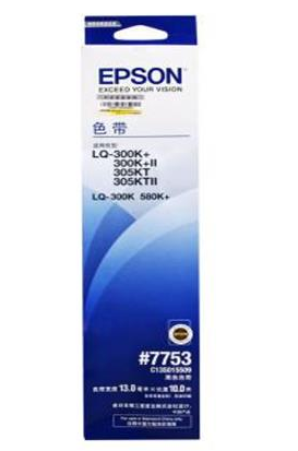 爱普生 7753/C13S015509 色带框 （适用于Epson LQ-300K+II/300K+/580K/580K+/305KT/305KTII）