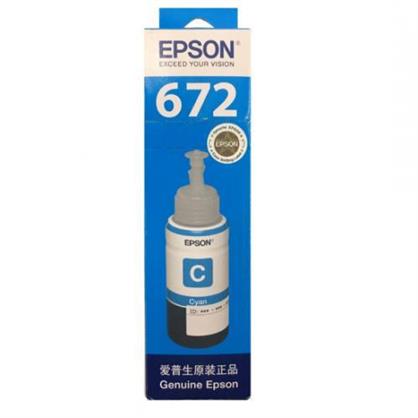 爱普生T6722青色墨水瓶（适用L220/L310/L313/L211/L360/L380/L455L485/L565/L605/L1655）