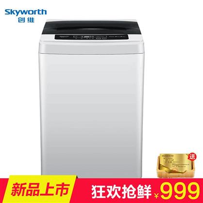 创维(SKYWORTH) 洗衣机T90Q