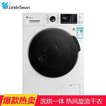 小天鹅洗衣机TD100V80WDX