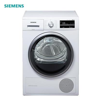 西门子(SIEMENS)XQG90-WT47W5600W 9公斤 全自动干衣机 热泵烘干 进口干衣机
