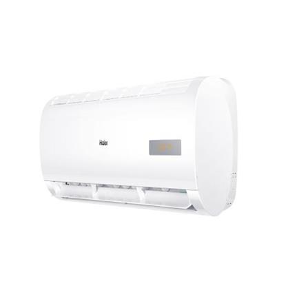 海尔（Haier） KFR-35GW/20MCA 挂壁式空调 1.5P