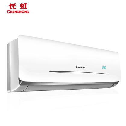 长虹(CHANGHONG) KFR-25GW/DKIY(W3-M)+1