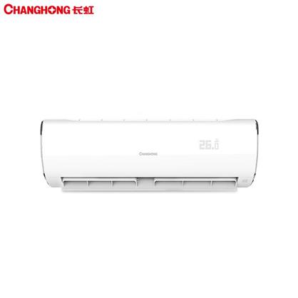长虹(CHANGHONG) KFR-35GW/ZDKIZ(W1-H)+A1