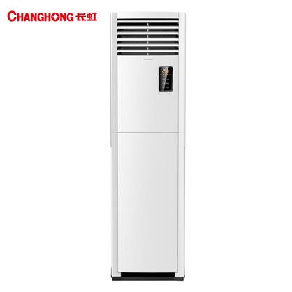 长虹(CHANGHONG) KFR-50LW/DHR(W3-M)+1