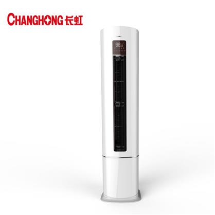 长虹（CHANGHONG） KFR-72LW/ZDKIZ(W1-H)+A2