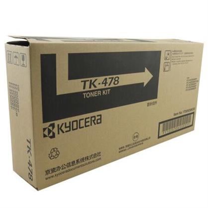 京瓷（kyocera） TK-478 墨粉 （适用FS-6025MFP/6030MFP ）