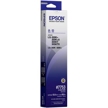 爱普生（Epson）LQ-300K+ 黑色色带 C13S015509 （适用于：LQ-300K;LQ-300K+;LQ-300K+II）