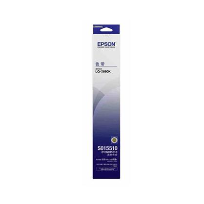 爱普生（Epson）C13S015510 黑色色带架