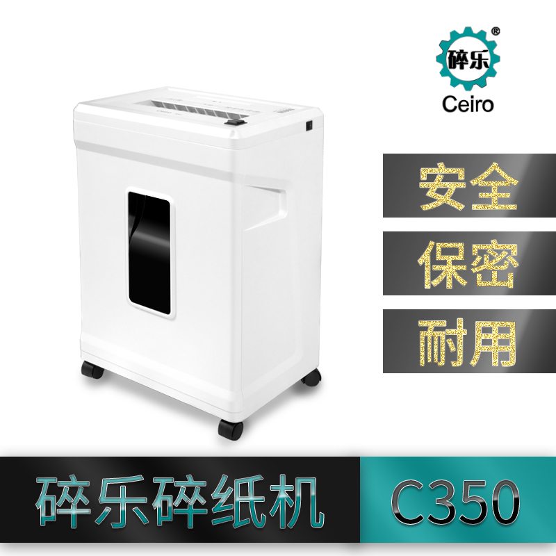 TP-LINK TL-SF1048S 48口百兆非网管交换机