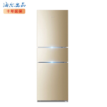 送十年保修】海尔（Haier） 冰箱三门 风冷无霜 软冷冻216升节能静音家用电冰箱 BCD-216WMPT