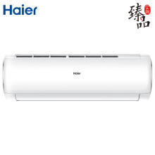 海尔 (Haier)劲铂 1.5匹变频壁挂式空调挂机