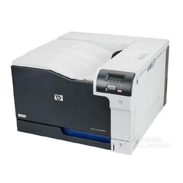惠普 CP5225DN彩色激光打印机