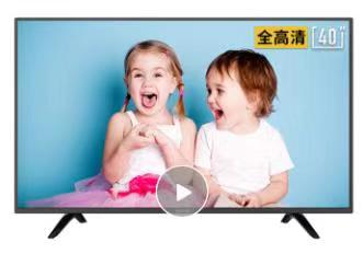 创维40寸电视