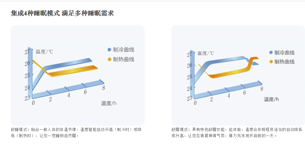 投影仪_看图王_看图王.jpg