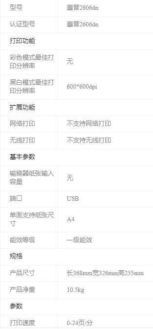 微信截图_20230913103345.png